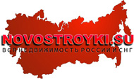  - NOVOSTROYKI